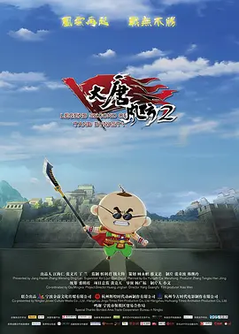 秋霞黄色片